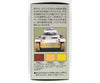 Mr Hobby PP101 Weathering Pastels Set Number One Weathering