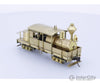 Nakamura CLASSACLIMAX HO Brass Class A Climax Analog DC Locomotives