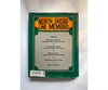 North Shore Line Memories By George V. Campbell Quality Books Inc.