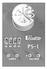 Circuitron 5301 PS-1 Converter