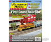Railroad Model Craftsman Magazine August 2025 Magazines