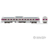 Rapido 016317 Ho Budd Rdc-9 (Dc/Silent): Mbta: #6911 Locomotives