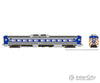 Rapido 016322 Ho Budd Rdc-1 (Ph 1B) (Dc/Silent): Metro North: #56 Locomotives