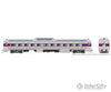 Rapido 016818 Ho Budd Rdc-9 (Dc/Dcc/Sound): Mbta: #6916 Locomotives