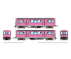 Rapido 208016 HO CTA 2600-series L (DC/Silent): Pink Line Promotional Scheme: #3007 + 3008 Locomotives