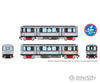Rapido 588001 N CTA 2600-series L 4-Car Set (DC/Silent): As Delivered Scheme