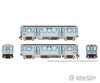 Rapido 588502 N CTA 2600-series L 2-Car Pair (DC/DCC/Sound): As Delivered Scheme