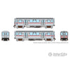 Rapido 588504 N CTA 2600-series L 4-Car Set (DC/DCC/Sound): Circle Logo Scheme