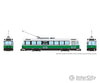 Rapido 702520 HO CLRV (DC/DCC/Sound): Boston