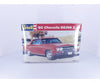 Revell 7611 G 1965 Chevrolet Chevelle SS396 Z-16 Plastic Model Kit 1/25 Plastic Car Model Kits