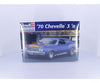 Revell 85-2715 G 1970 Chevrolet Chevelle 3’n1 Plastic Model Kit 1/25 (#2) Plastic Car Model Kits