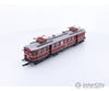 Roco 04185A HO DB ET90 ET9002 Analog DC (#1) European Locomotives