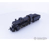Roco 63322 HO SBB-CFF-FFS 2-10-0 Biel Steam Locomotive 2955 DCC European Locomotives