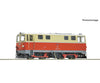 Roco 7540007 HOe Diesel locomotive 2095.13 ÖBB DC Analog European Locomotives