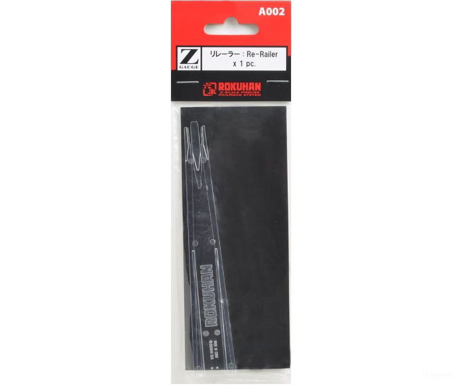 Rokuhan Z A002 Rerailer Track Accessories