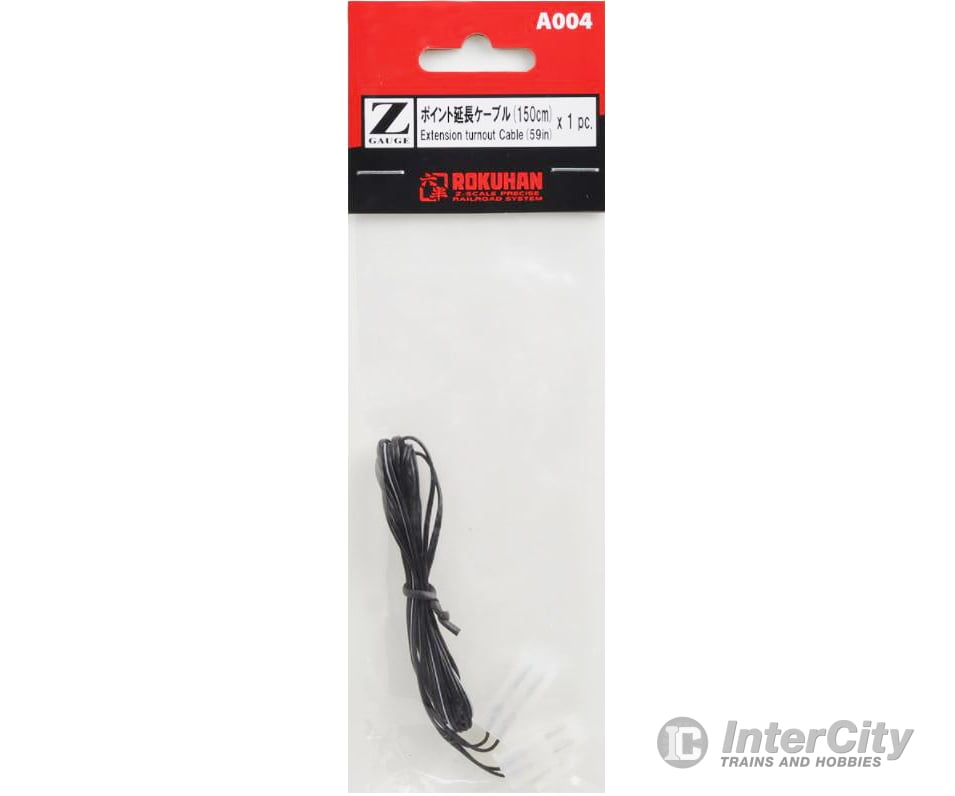 Rokuhan Z A004 Extension cable for turnout Track Accessories