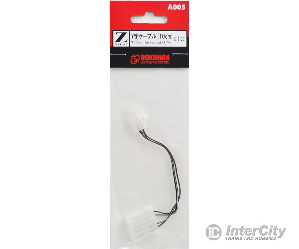 Rokuhan Z A005 Y cable Track Accessories