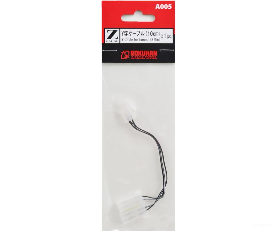 Rokuhan Z A005 Y cable Track Accessories