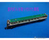 Rokuhan Z A009 Room light type A Track Accessories