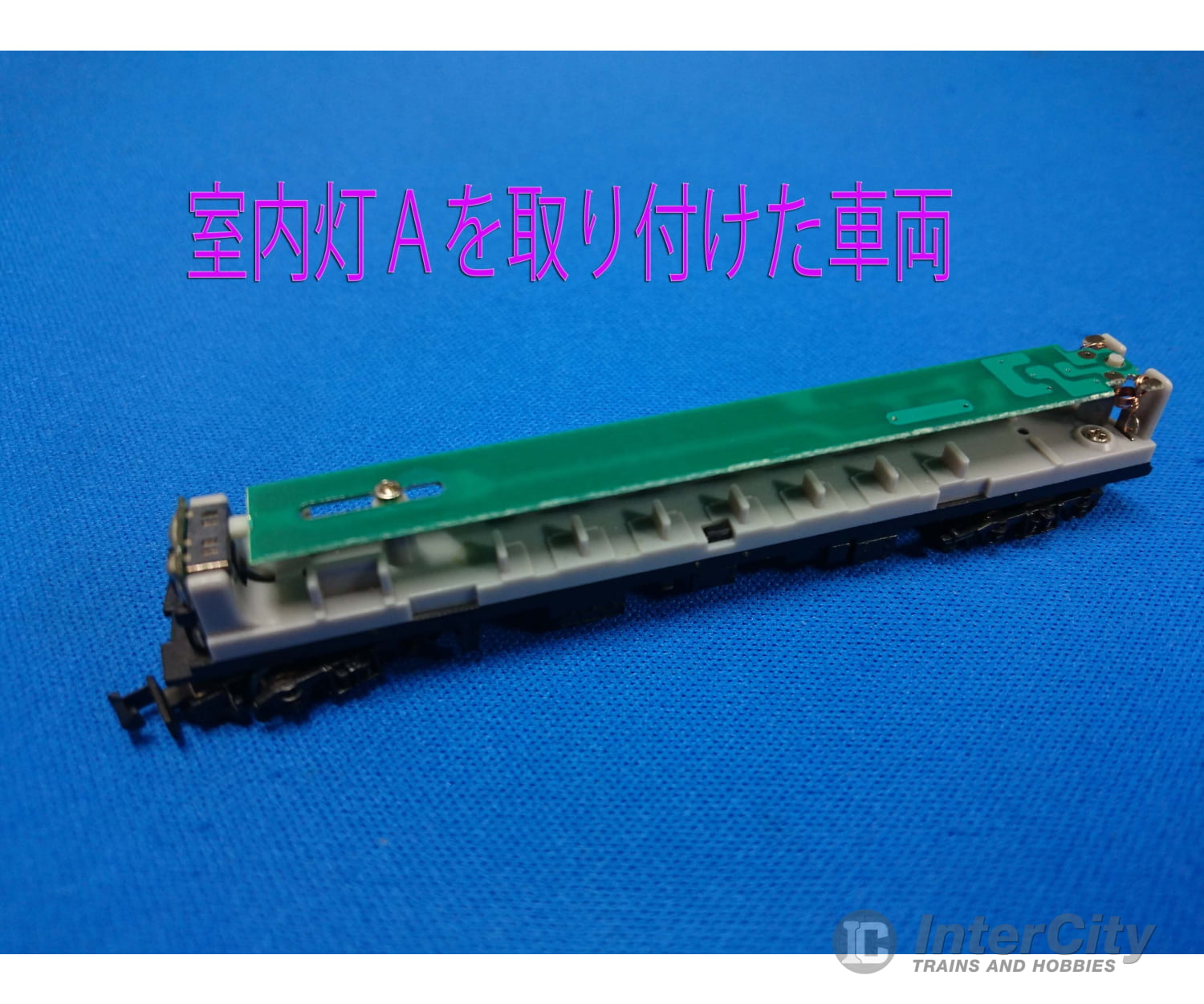 Rokuhan Z A009 Room light type A Track Accessories