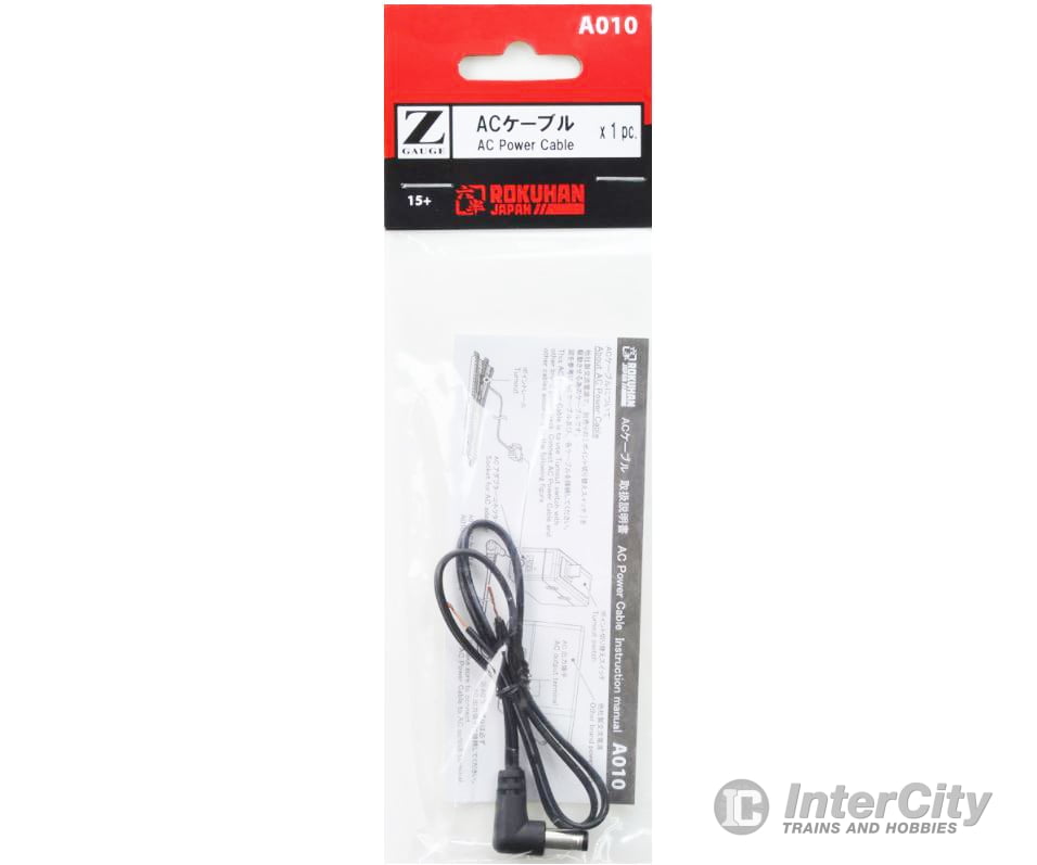 Rokuhan Z A010 AC power cable Track Accessories