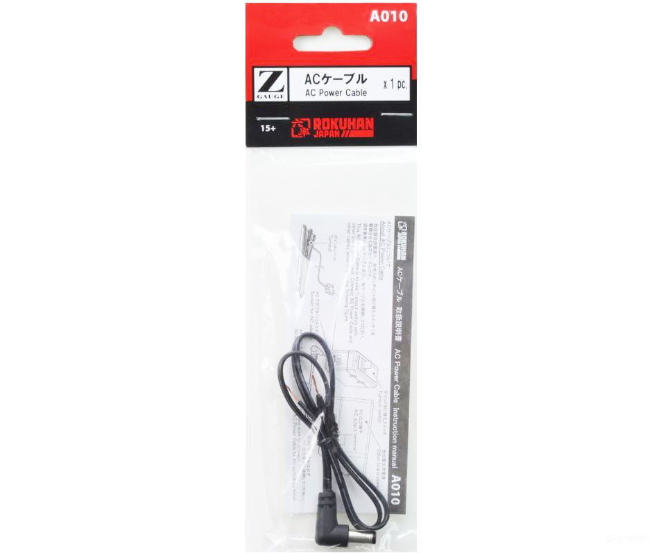 Rokuhan Z A010 AC power cable Track Accessories