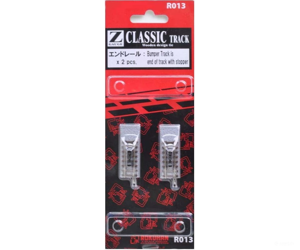 Rokuhan Z R013 Bumper track - 42mm long Track & Turnouts