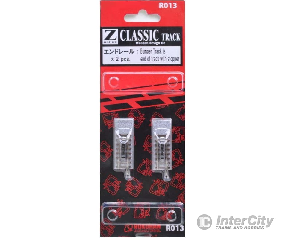 Rokuhan Z R013 Bumper track - 42mm long Track & Turnouts