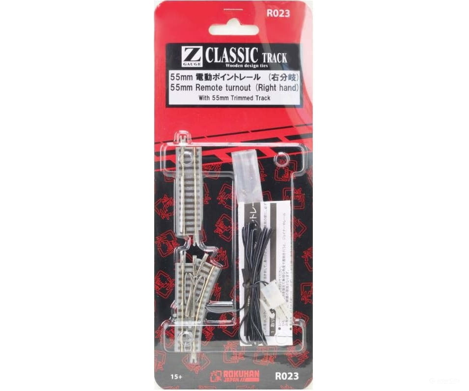 Rokuhan Z R023 Right hand turnout - 55mm Track & Turnouts