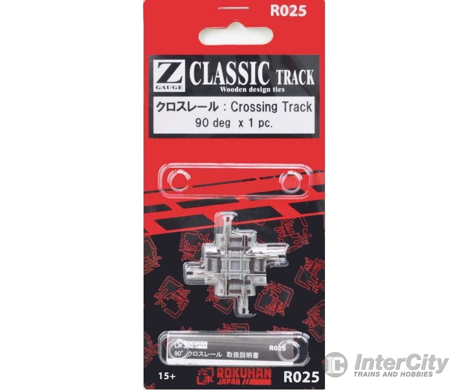 Rokuhan Z R025 90 degree crossing Track & Turnouts
