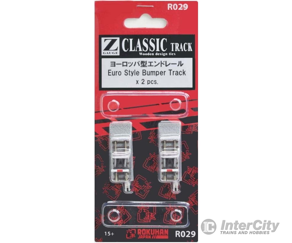 Rokuhan Z R029 Bumper track (European) Track & Turnouts