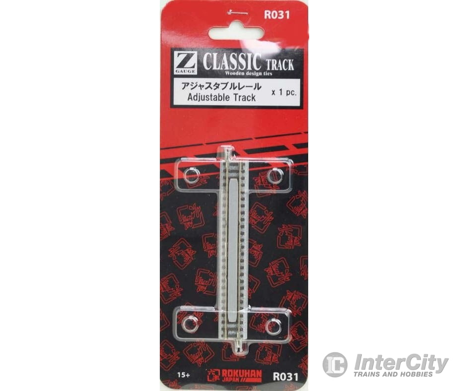 Rokuhan Z R031 Adjustable track. 110 - 120mm Track & Turnouts