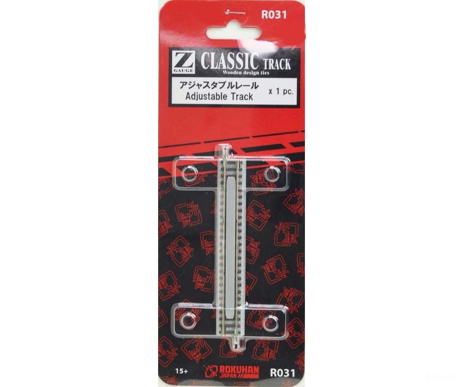Rokuhan Z R031 Adjustable track. 110 - 120mm Track & Turnouts
