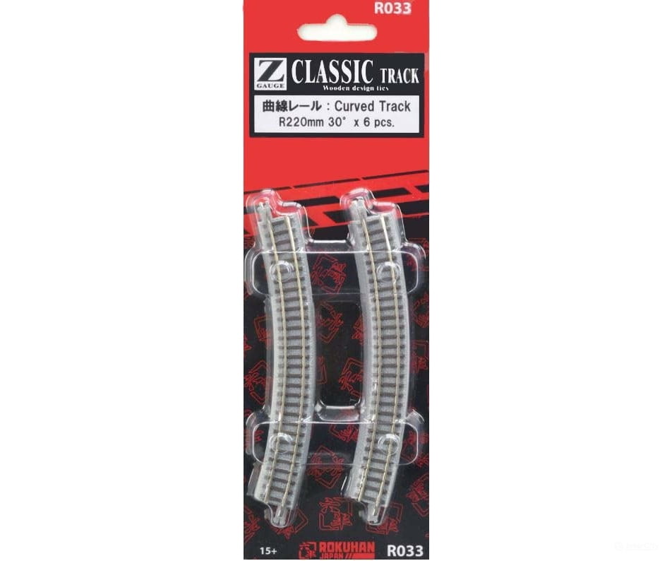 Rokuhan Z R033 R220mm 30 degree curve Track & Turnouts