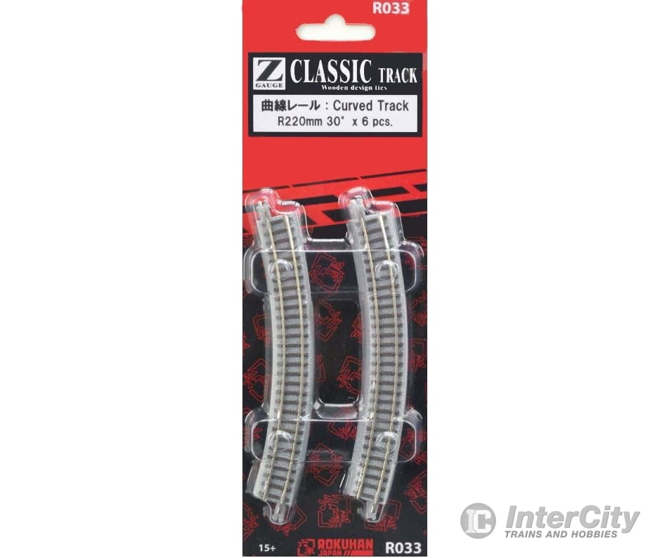 Rokuhan Z R033 R220mm 30 degree curve Track & Turnouts
