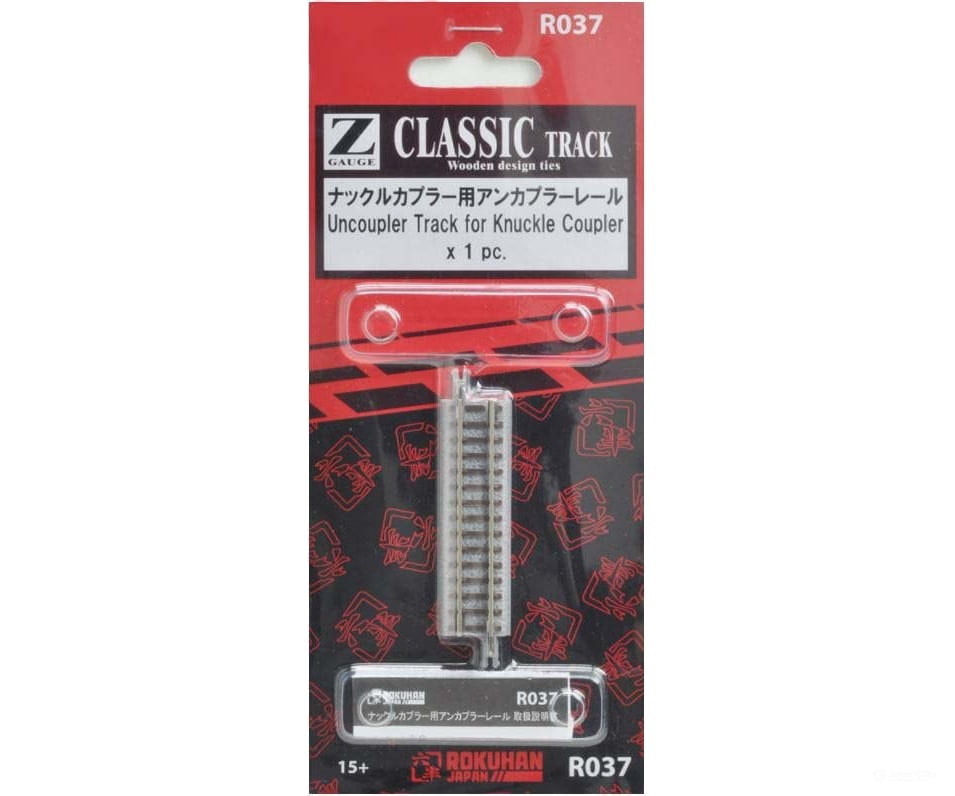 Rokuhan Z R037 Uncouplers track (Micro-Trains) Track & Turnouts