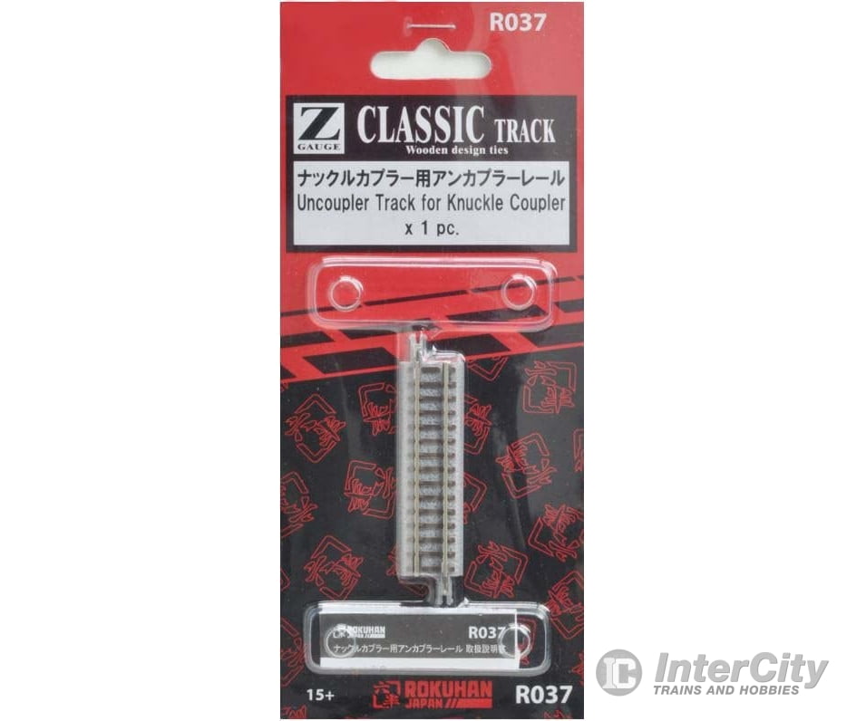 Rokuhan Z R037 Uncouplers track (Micro-Trains) Track & Turnouts