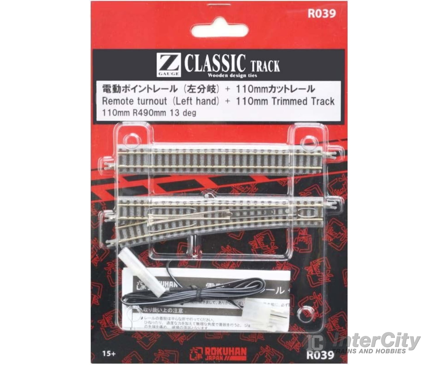 Rokuhan Z R039 Turnout 110mm left with 110mm cut straight track Track & Turnouts