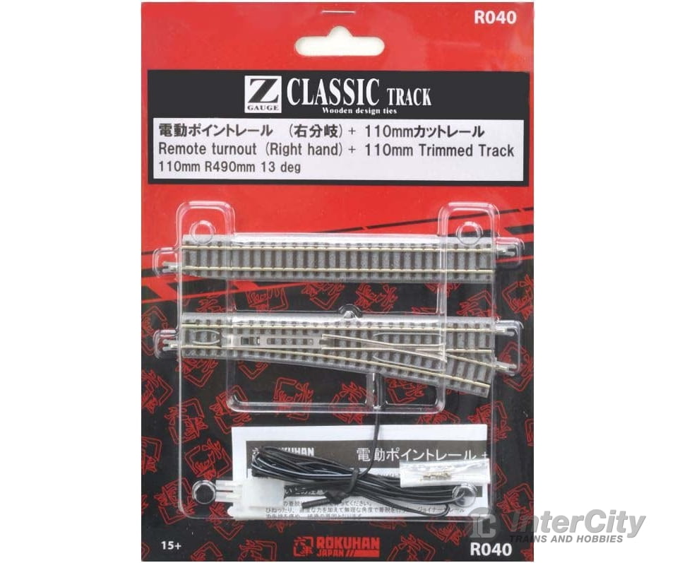 Rokuhan Z R040 Turnout 110mm right with 110mm cut straight track Track & Turnouts