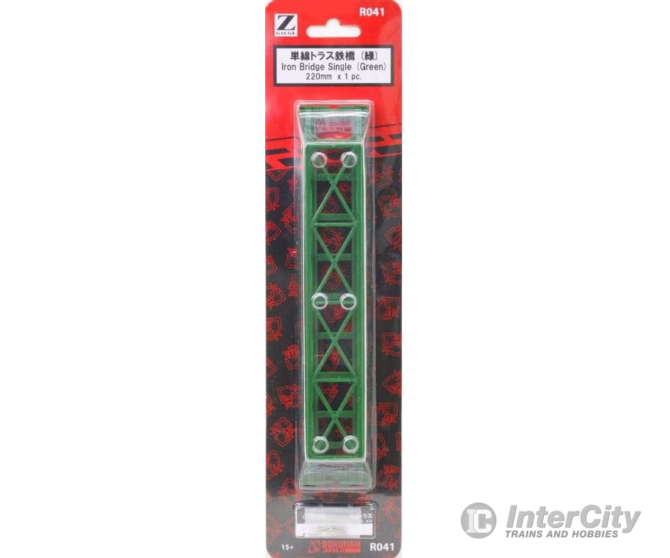 Rokuhan Z R041 Iron bridge single - green Tunnels & Bridges