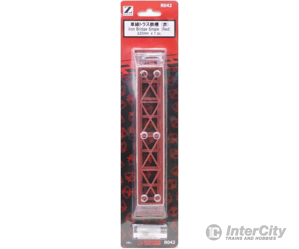 Rokuhan Z R042 Iron bridge single - red Tunnels & Bridges