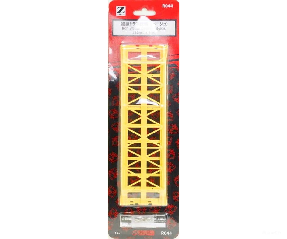 Rokuhan Z R044 Beige double track iron bridge 220mm Tunnels & Bridges