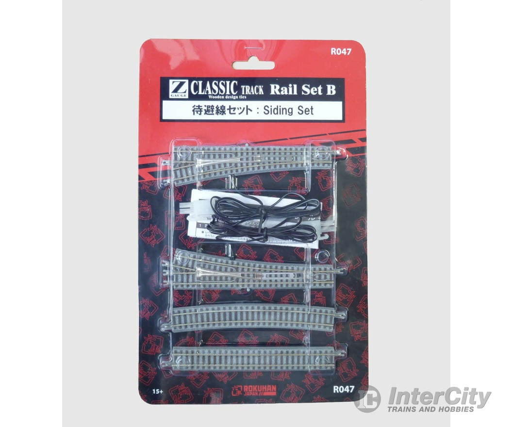 Rokuhan Z R047 Rail set B - siding set. Set contains 1x left hand turnout 1 right hand turnout 2x 490mm curved track