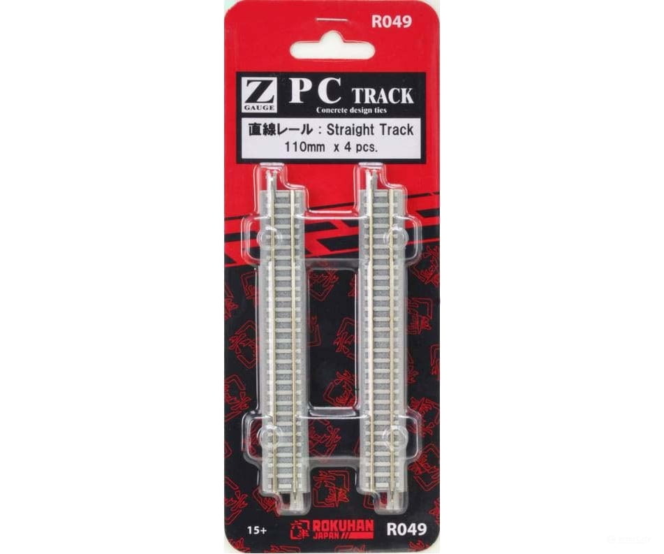 Rokuhan Z R049 110mm - straight track with concrete ties Track & Turnouts