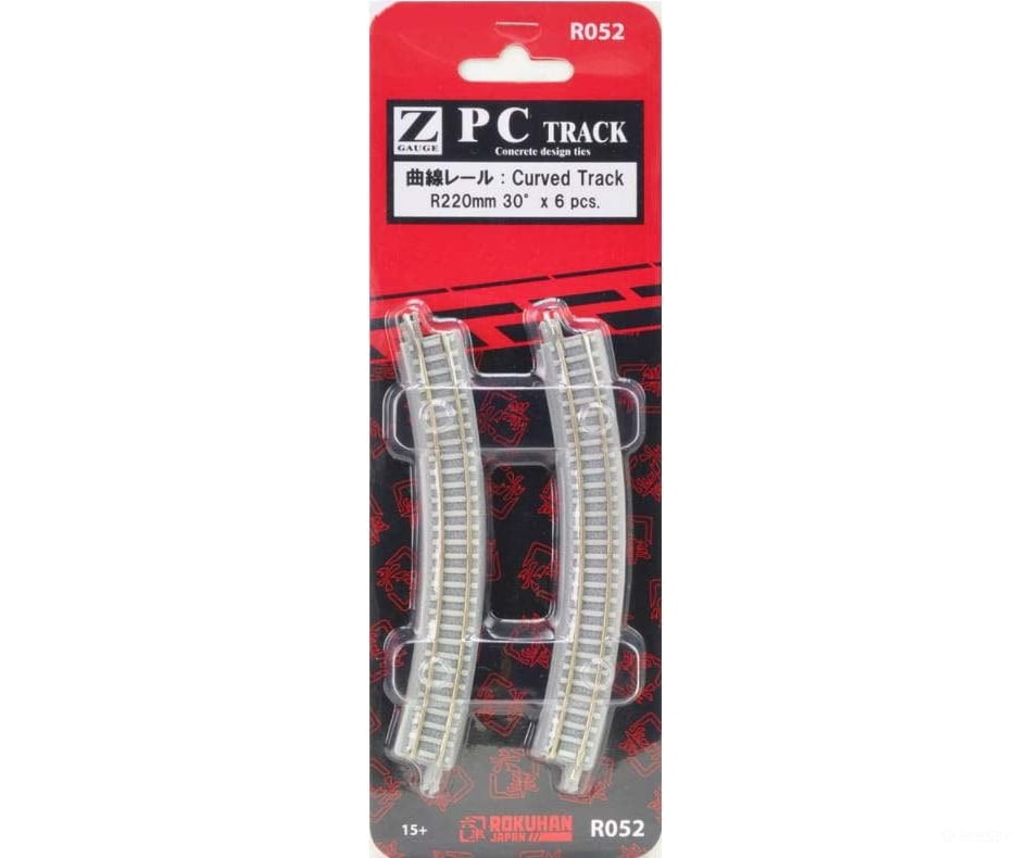 Rokuhan Z R052 220mm - 30 degree curve track with concrete ties Track & Turnouts