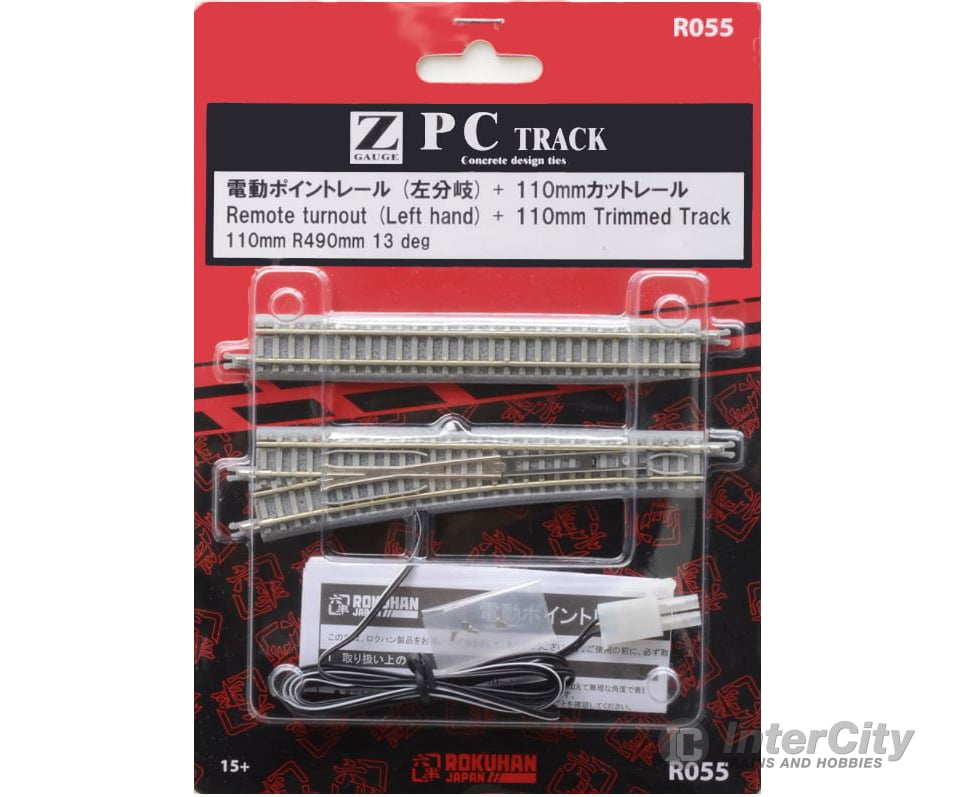 Rokuhan Z R055 Turnout 110mm left with 110mm cut straight track - concrete ties Track & Turnouts