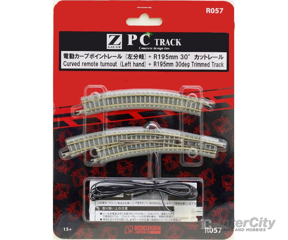 Rokuhan Z R057 Left curved turnout R195/R220 set with concrete ties Track & Turnouts