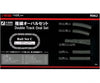 Rokuhan Z R062 Rail Set C Double Track Oval Set Track & Turnouts