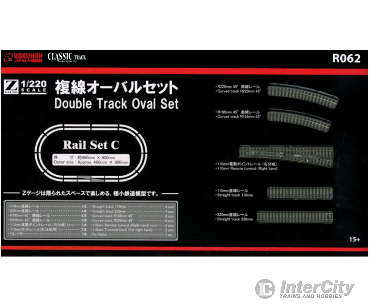Rokuhan Z R062 Rail Set C Double Track Oval Set Track & Turnouts