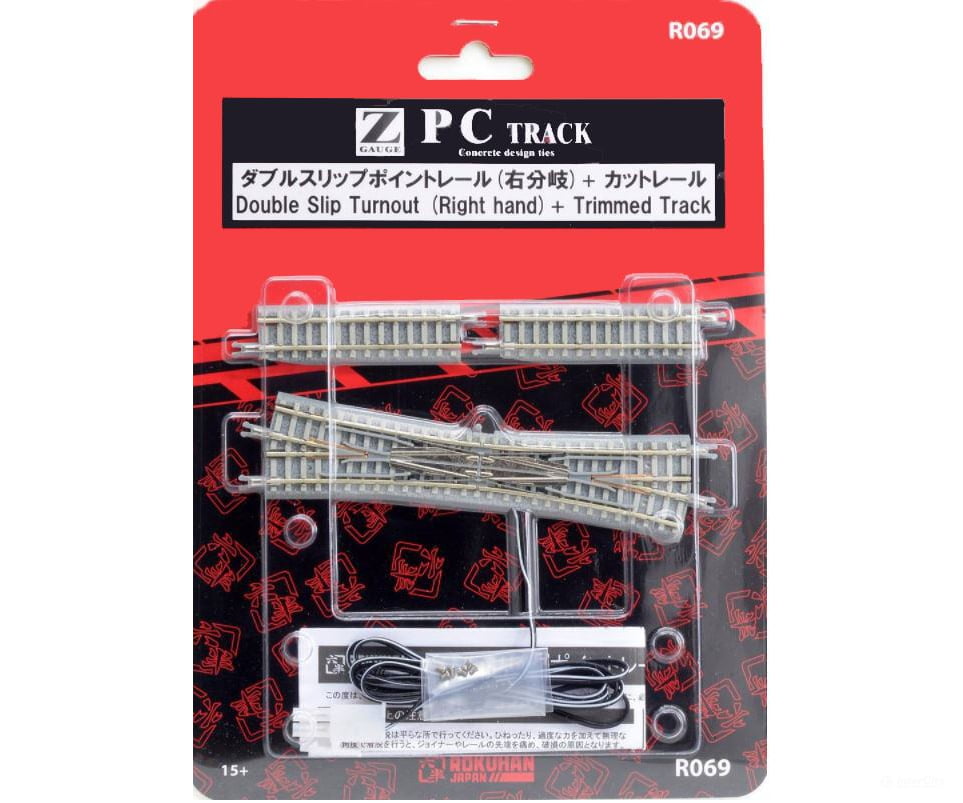 Rokuhan Z R069 PC Double slip turnout w/straight 53.6mm right track Track & Turnouts
